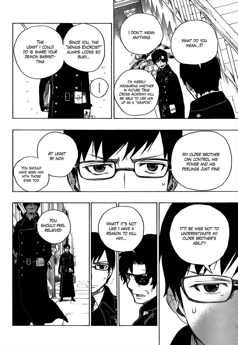 Ao no Exorcist Chapter 7 12